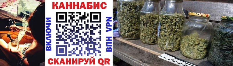 Наркота Заволжье A PVP  LSD-25  Галлюциногенные грибы  Кокаин  Конопля  ГАШИШ 