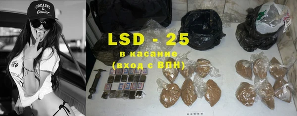 прущая мука Дмитриев