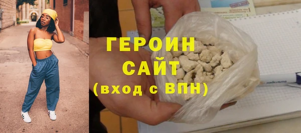 ALPHA PVP Дмитровск