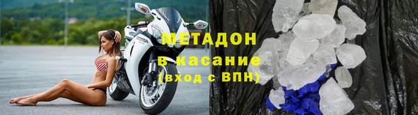 гашик Дмитров