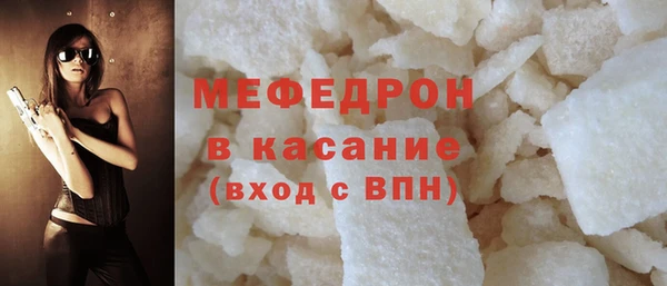 прущая мука Дмитриев
