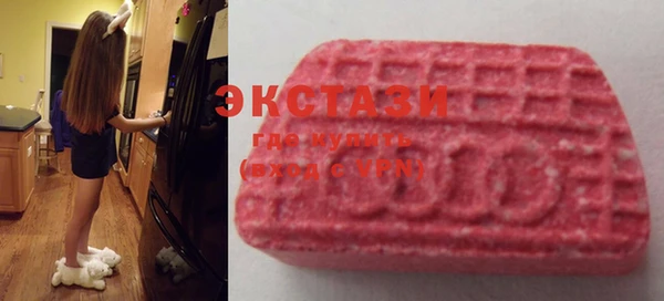 прущая мука Дмитриев