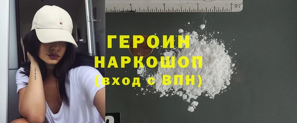 гашик Дмитров