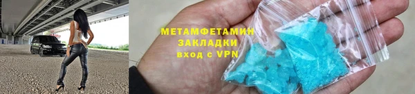 прущая мука Дмитриев
