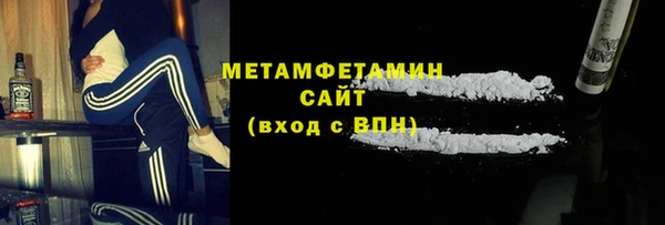гашик Дмитров