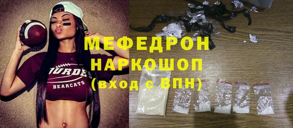 прущая мука Дмитриев