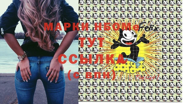 прущая мука Дмитриев
