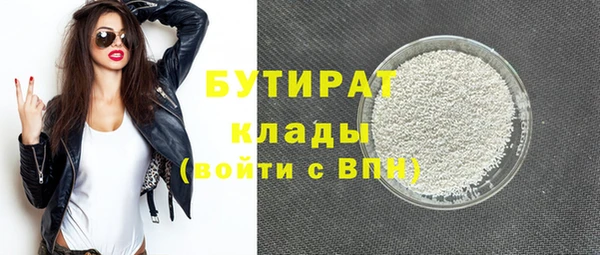 прущая мука Дмитриев
