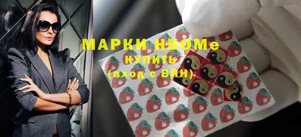 MDMA Premium VHQ Великий Новгород