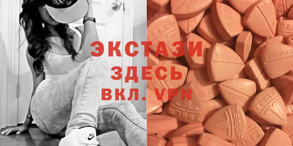 прущая мука Дмитриев