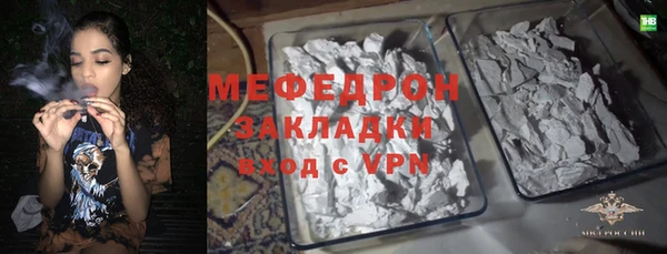 прущая мука Дмитриев