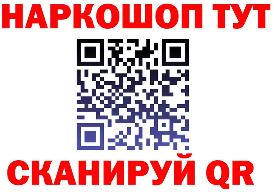 ТГК Wax ТОР мориарти MEGA Заволжье